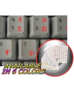 JAPANESE HIRAGANA KEYBOARD STICKER WITH RED LETTERING TRANSPARENT BACKGROUND FOR DESKTOP, LAPTOP AND NOTEBOOK