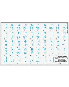 Greek Keyboard Labels Layout ON Transparent Background with Black, Blue, Green, Orange, RED, White OR Yellow Lettering (Blue)